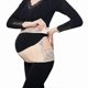 thumbnail image 5 of 2 PCS Maternity Pregnancy Support Belt, Breathable Pregnancy Belly Support Band, Adjustable Abdomen Back Waist Belly Brace, Pre and Postpartum Band (M, 5 of 5