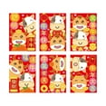 thumbnail image 1 of Abbracc 6pcs Enveloppes Rouges Chinoises Nouvel An Paquets Enveloppe de Boeuf Hongbao 2021 Ox Chinois Style6, 1 of 3