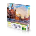 thumbnail image 3 of Rompecabezas Wuundentoy Catedral de San Basilio Rusia Rc Gold Edition 1000 Piezas, 3 of 4
