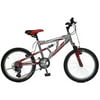 20" Mongoose DXR Aluminum All-Terrain Boy's Bike