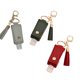 thumbnail image 1 of 3 piezas de funda de cuero desinfectante de manos de 30ML, colgante de llavero de funda de cuero, 1 of 5