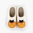 thumbnail image 2 of Halloween Pumpkin Slippers for Women Men, Soft Plushes Spookys Slipper, Cute Cartoon Cozy Houses Slipper, Fuzzy Winter Holiday Shoes, Halloweens Christmasing Giftes(White,8), 2 of 7
