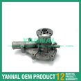 thumbnail image 3 of 16241-73032 water pump is suitable for Kubota V1505 engine-, 3 of 4