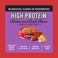 thumbnail image 3 of Ol' Roy High Protein Chicken and Duck Flavor Wet Dog Food, 13.2 oz Can, 3 of 9