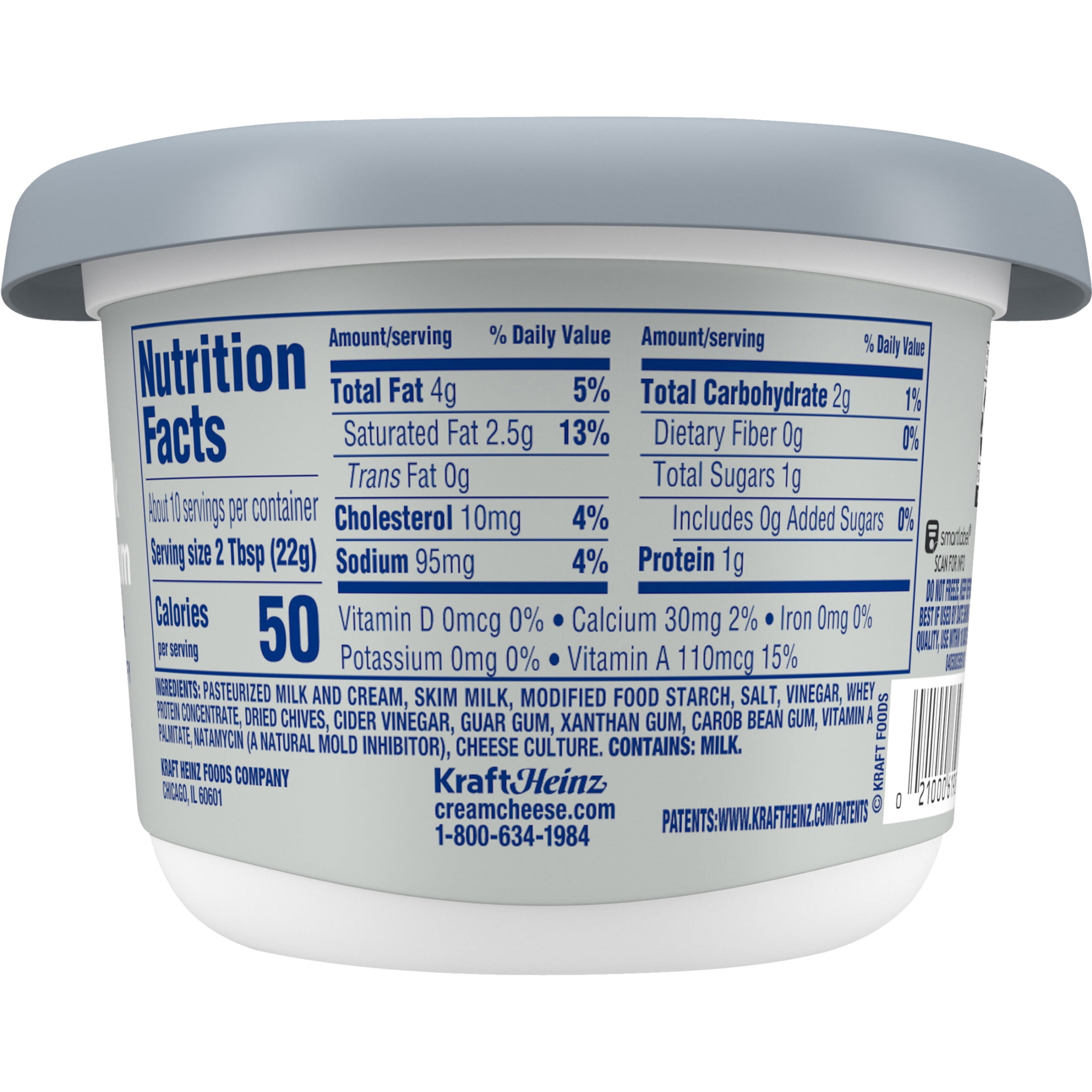 Philadelphia Whipped Flavored Cream Cheese Spread, 1 Tub, for Smooth, Spreadable Mornings, Chive, No Artificial Preservatives, Flavors or Dyes, 7.5 oz