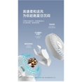 thumbnail image 6 of Bear Electric Fan DFS-C09C5, Desktop Electric Fan, Portable Electric Fan, Rechargeable Dormitory Office Small Fan, 6 of 11