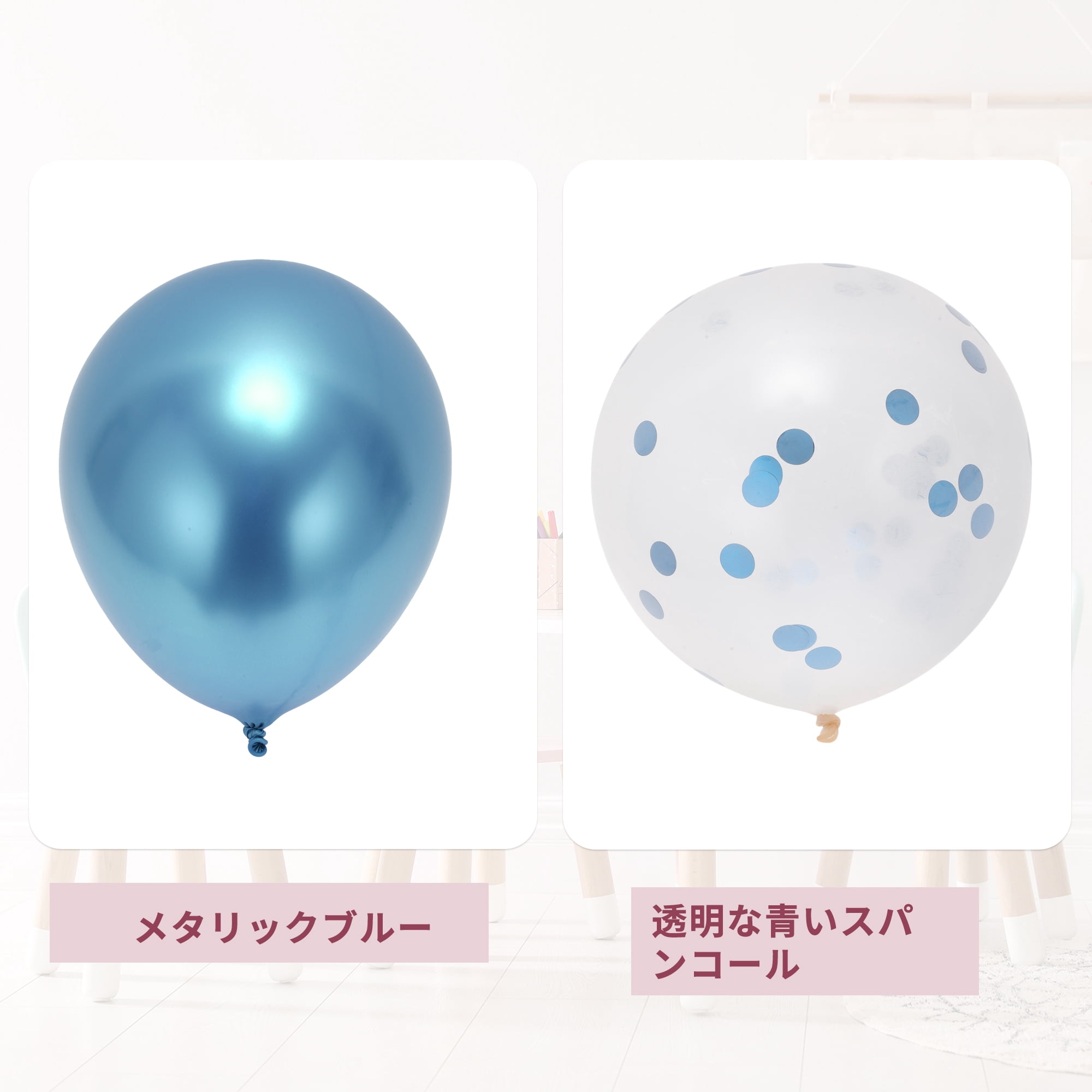 Unique Bargains 10Pcs Latex Party 12inchch Round Helium Balloons Blue