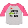 thumbnail image 3 of Inktastic Daddy Little Putter Mini Golf Boys or Girls Toddler T-Shirt, 3 of 5