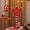 C, variant on zanvin Lighting & Ceiling,Christmas Decorations,Christmas Street Sign Decorative Lights-Wooden Christmas Holiday Window Desktop Mood LED Lights-Christmas Tree/Dining Table/Living Room/Bedroom/Terrace