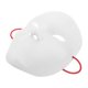 thumbnail image 4 of Men Masquerade Mask For Adults Cosplay Costume Props Masquerade Party DIY White Mask For Halloween Carnival Face Mask, 4 of 4