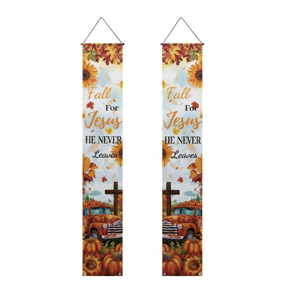 SEANATIVE Thanksgiving Pumpkin Porch Banner Fall Maple Leaf Front Porch Sign Hanging Flag Banner for Outside Yard Garden Home Decoration Party Supplies 2 Piece