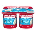 thumbnail image 7 of Breakstone's, Low-fat, Small Curd, Cottage Cheese with 2% Milkfat, 4 oz Cup, 4 Ct, Refrigerated, 7 of 7