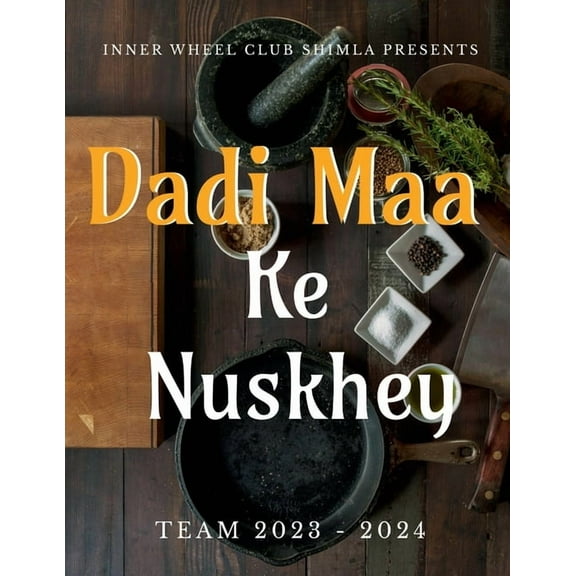Dadi Maa ke Nuskhey, (Paperback)