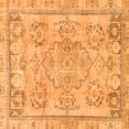 thumbnail image 1 of Ahgly Company Indoor Square Abstract Orange Modern Area Rugs, 8' Square, 1 of 4