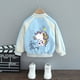 thumbnail image 1 of Abrigo de primavera para niñas, chaqueta de traje de béisbol para niños, primavera y otoño, estilo occidental, estilo cortavientos grande para niños, 1 of 5