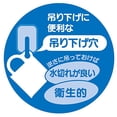 thumbnail image 3 of Skater Cup 200ml Dishwasher Compatible My Neighbor Totoro Ghibli Made in Japan KE5A, 3 of 5
