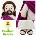 thumbnail image 6 of 13" Jesus Plush Doll with Purple Robe, Christian Stuffed Toy for Kids, Easter, Christmas & Thanksgiving Religious Gifts, Party Favors & Faith-Inspired Decor, 6 of 7