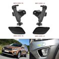 thumbnail image 2 of Boquilla lavafaros para Kia Sorento Um 2015 -2018 98671 C5000, 2 of 5