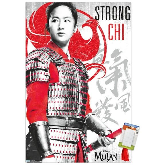 Disney Mulan - Strong Wall Poster, 22.375" x 34"