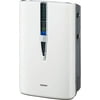 SHARP KC-850URB Refurbished Triple Action Plasmacluster Air Purifier with Humidifying Function