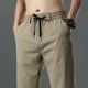 thumbnail image 2 of Pantalones holgados para hombre, pantalones casuales para hombre, sueltos, finos, de verano, largos, nuevos en la moda Harajuku, tallas grandes, poliéster, 2024, alta calidad, venta, 2 of 5