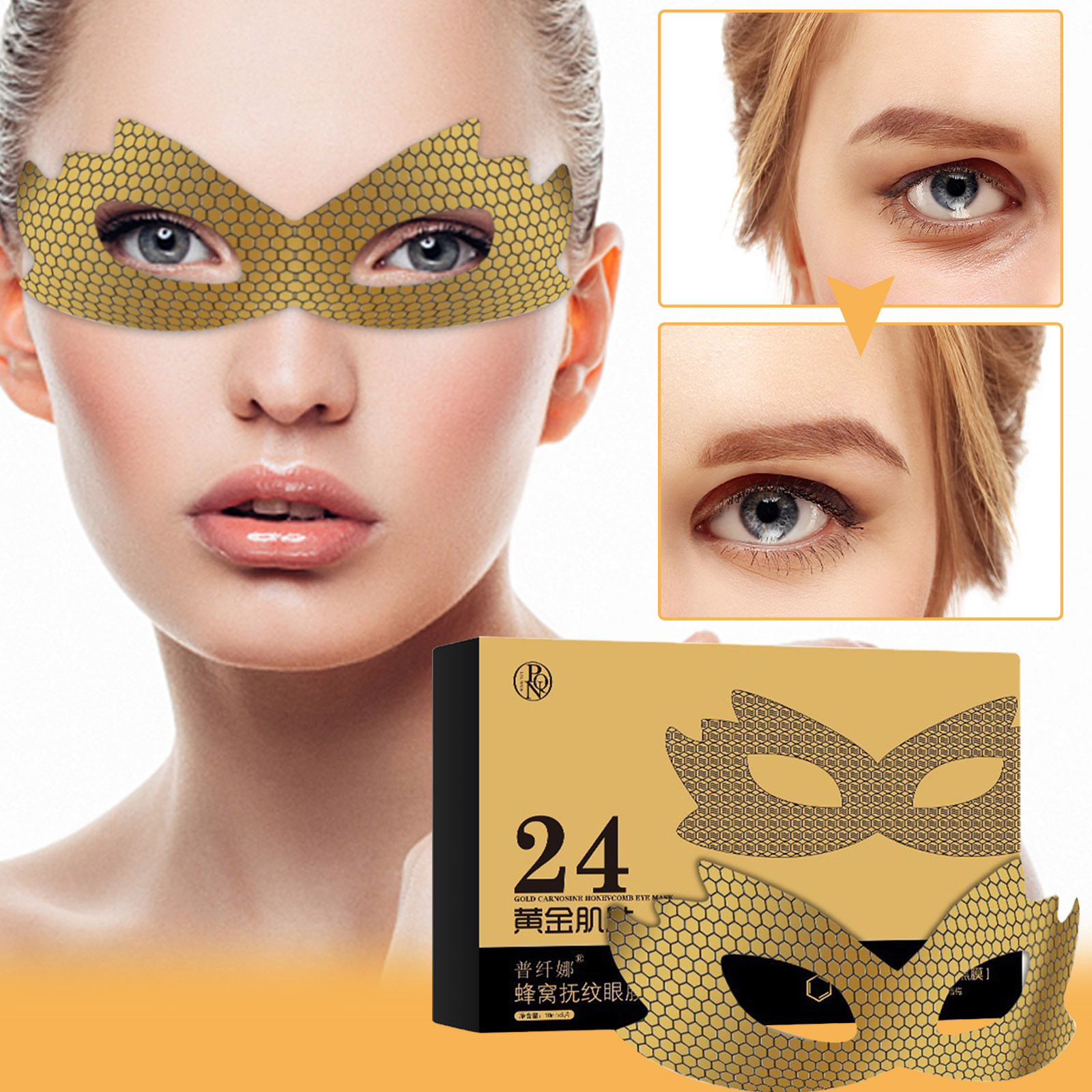 KKCXFJX Clearence Soothing Eye Mask, Hydrating, Collagen Hyaluronic Eye