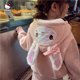 thumbnail image 4 of 2Pcs Sports Set Anime Sanrioed Coat Pants Kuromi Melody Kawaii Korean Style Autumn Winter Girls Cartoon Casual Wear Kids Jacket, 4 of 5