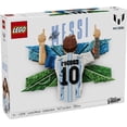 thumbnail image 3 of LEGO Editions Lionel Messi – La célébration, Ensemble de construction 43018, 3 of 8