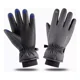 thumbnail image 1 of Guantes Cuero Térmicos Impermeables Touch Para Moto/bici, 1 of 8