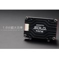 thumbnail image 2 of SOLO 5.8G 48CH/37CH Video Transmitter PIT/25-1.6W Switchable VTX CNC Shell External Cooling Fan For RC FPV Longrange VTX heqiyong toy, 2 of 2