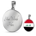 thumbnail image 3 of Collier Drapeau de l'Irak en Acier Inoxydable Ou or 18 Carats 18-22", 3 of 7
