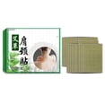thumbnail image 1 of Self Heating Wormwood Neck Shoulder Pad - 20 Pcs/Box, 1 of 1