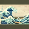 thumbnail image 3 of CafePress - Hokusai Great Wave Off Kanagawa T Shirt - Men's Classic Graphic Cotton T-Shirt, 3 of 4