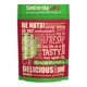 thumbnail image 1 of Dried Kiwi Slices (3 LB)-Vegan, Gluten-Free, and Kosher Certified- Satisfying and Naturally Sweet On-the-Go-Treat-Exotic and Fresh Flavor from Thailand-Snack with the Best, 1 of 5