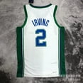thumbnail image 1 of Heat Pressed Basketball Jersey Mavericks No. 2 Irving Basketball Jersey, 1 of 1