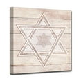 thumbnail image 2 of Ready2HangArt Inspirational Star of David III Wrapped Canvas Wall Art, 2 of 4