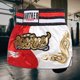 thumbnail image 4 of Bermudas Pantalones cortos de boxeo Pantalones cortos de boxeo transpirables Equipo deportivo (XXXL Rojo Blanco) Cgtredaw 57 Rojo Blanco T 3EG para Unisex, 4 of 7