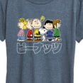 thumbnail image 3 of Peanuts - Peanuts Group Kanji - Women's Short Sleeve Graphic T-Shirt, 3 of 6