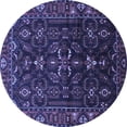 thumbnail image 1 of Ahgly Company Indoor Round Persian Blue Traditional Area Rugs, 4' Round, 1 of 4
