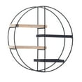 thumbnail image 5 of Lindell Round 4 Shelf Wall Storage Black, 5 of 15