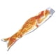 thumbnail image 4 of Manga de Viento Japonesa Carpa Bandera Jardín Koi Nobori Pez Vela 110cm Naranja Dorado Sunnimix Bandera japonesa del viento, 4 of 8
