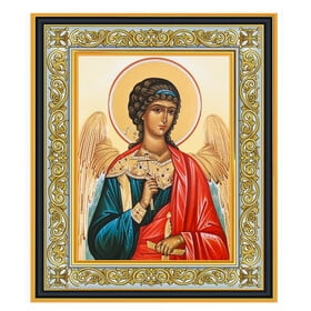 Guardian Angel Gold Foil - Framed Icon - Ornate Wooden Frame With Stand For Standing and Hook For Hanging 8 1/16"x6 1/4"