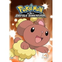 Pokemon: Diamond and Pearl Battle Dimension Vol. 4 [DVD]
