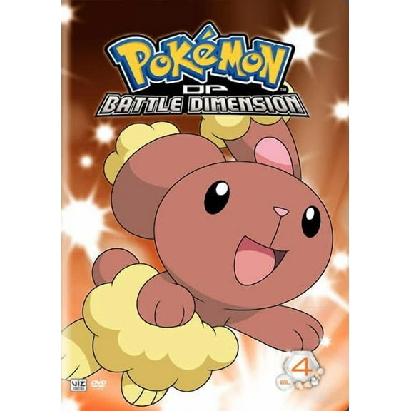 Pokemon: Diamond and Pearl Battle Dimension Vol. 4 [DVD]