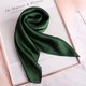 thumbnail image 4 of 2023 Nueva moda de verano bufanda cuadrada de seda sólida para mujer banda de satén para el cuello banda para el cabello suave playa hijab cabeza fular femenino envío gratis, 4 of 5