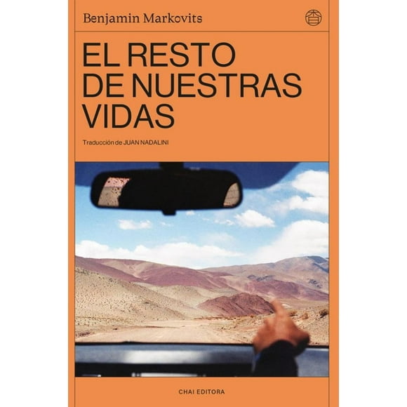 El resto de nuestras vidas