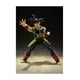 thumbnail image 4 of Figura S.H.Figuarts Bandai Dragon Ball Z Bardock 15 cm, 4 of 5