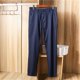 thumbnail image 3 of Pantalones casuales de negocios para hombre, de pierna recta, elásticos, transpirables y de mezcla de lyocell y algodón, 3 of 5