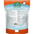 thumbnail image 2 of Espoma Organic 4 Qt. 2.8 Lb. Cactus & Succulent Premium Potting Soil Mix CA4, 2 of 5