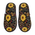 thumbnail image 1 of Balery Sunflowers Leaves Pantuflas de Casa de Felpa Silenciosas con Diseño Estampado, Zapatillas Cómodas Antideslizantes de Algodón para Interior-Medium, 1 of 8